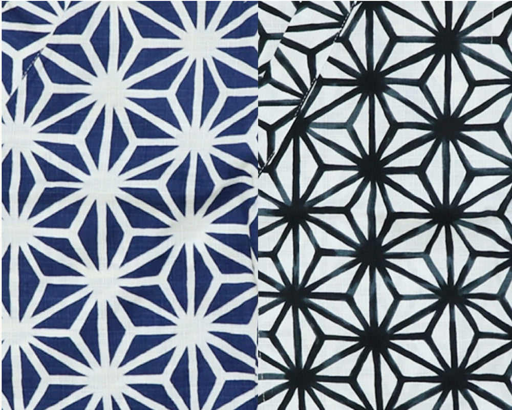 男の子用甚平 70cm | Jimbei for boy