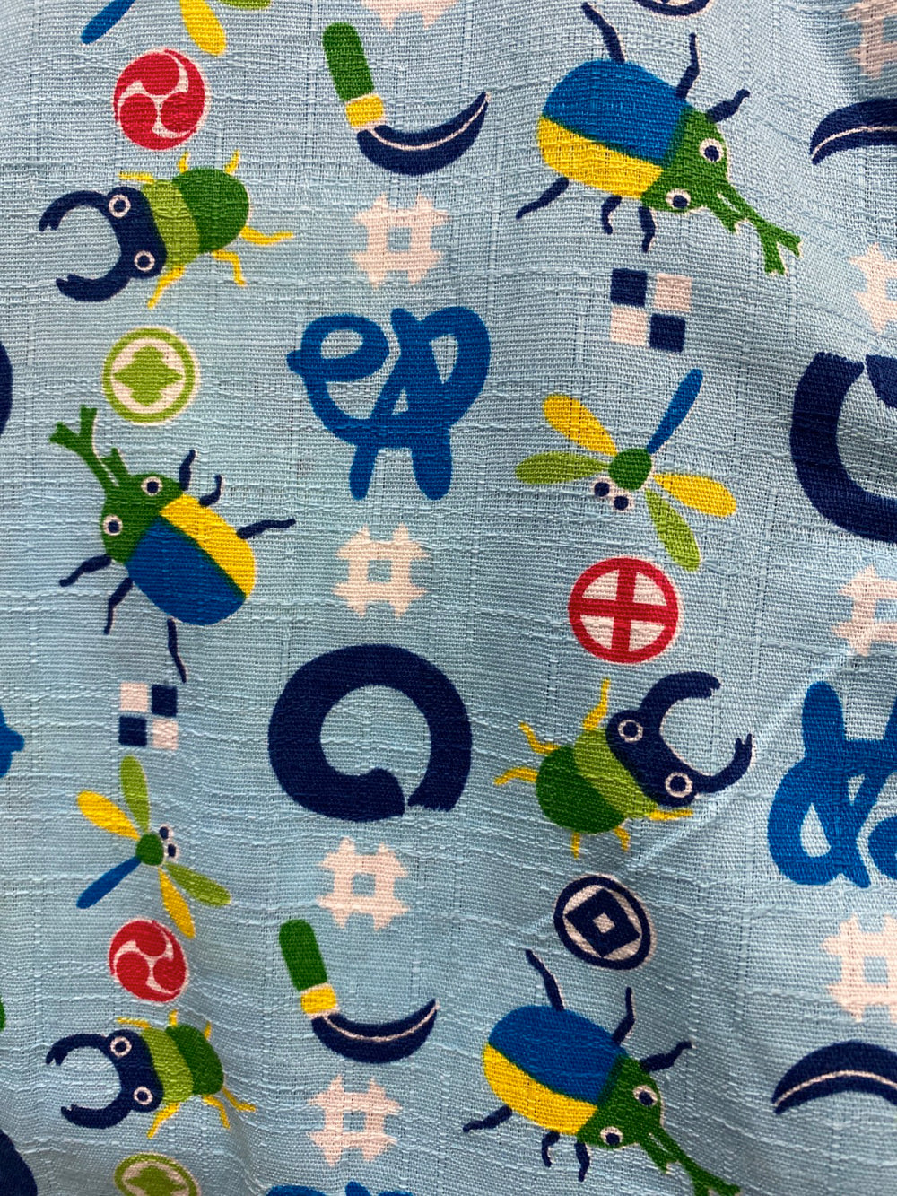 男の子用甚平 70cm | Jimbei for boy