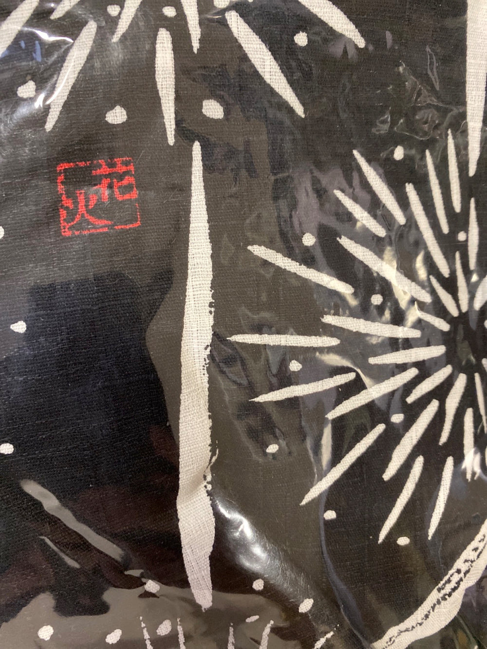 男の子用甚平 70cm | Jimbei for boy