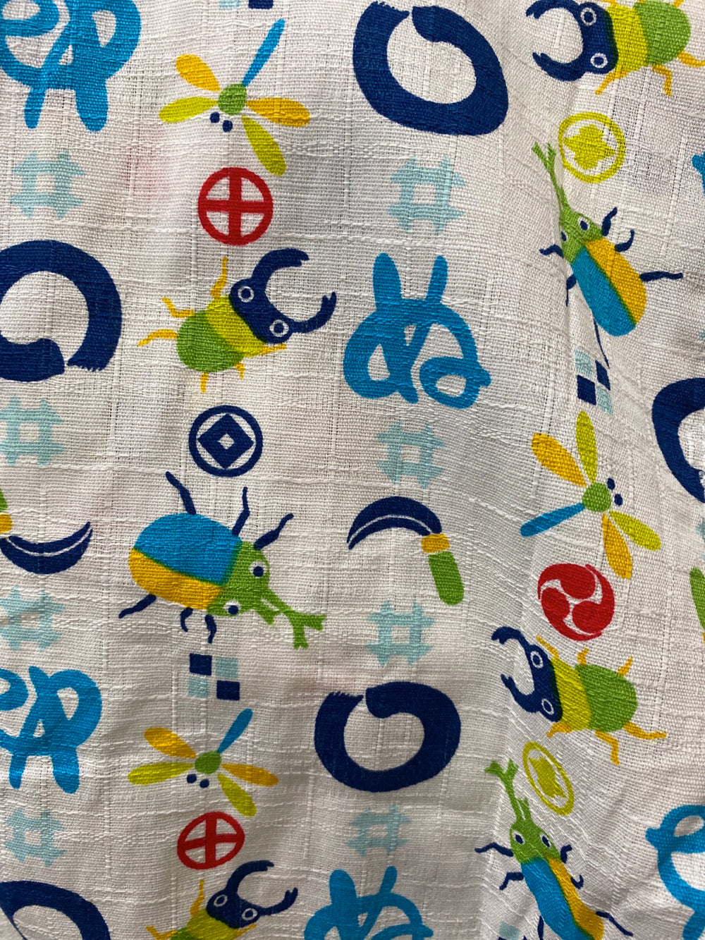 男の子用甚平 70cm | Jimbei for boy