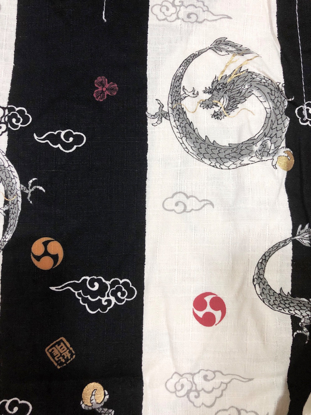 男の子用甚平 70cm | Jimbei for boy