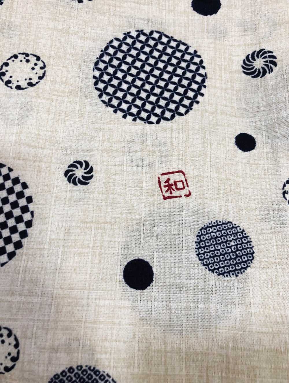 男の子用甚平 70cm | Jimbei for boy