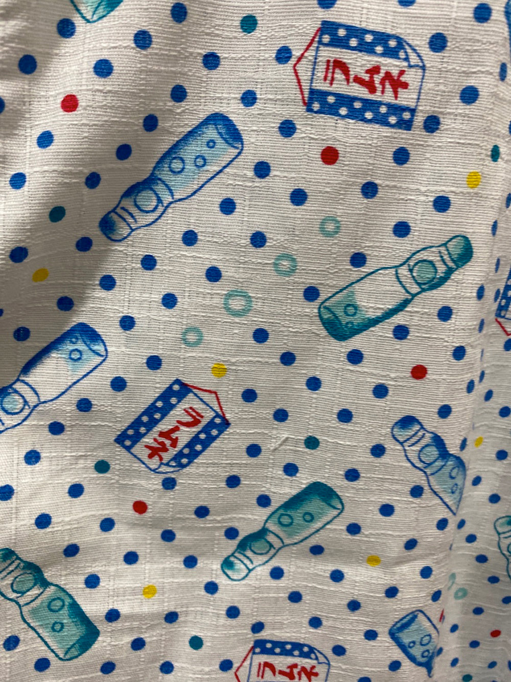 男の子用甚平 70cm | Jimbei for boy